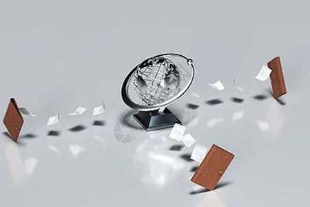 东海期货外盘行情